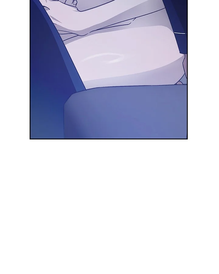 Cozy Obsession Chapter 49 - Page 43