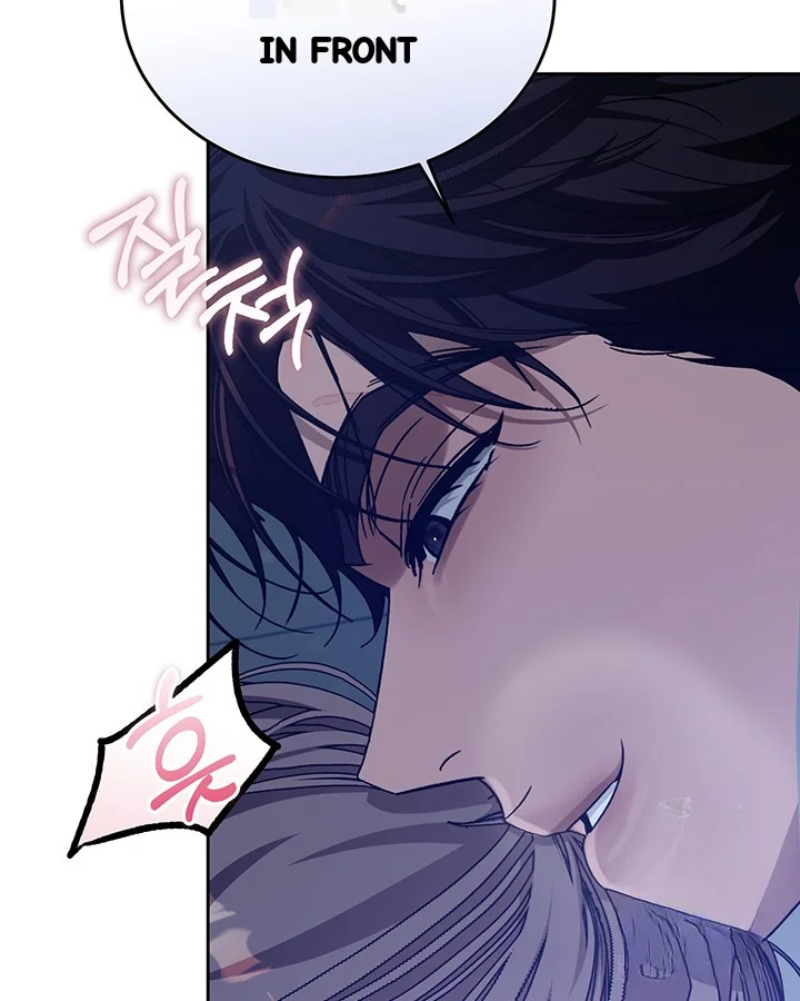 Cozy Obsession Chapter 49 - Page 49
