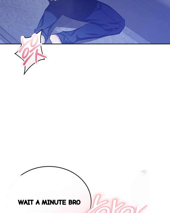 Cozy Obsession Chapter 49 - Page 5