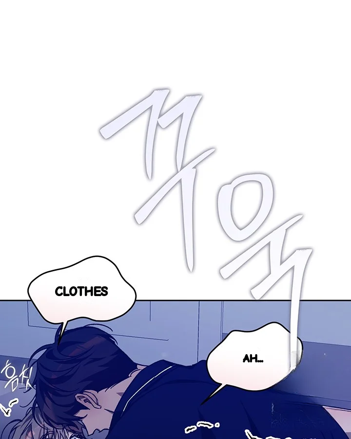 Cozy Obsession Chapter 49 - Page 52