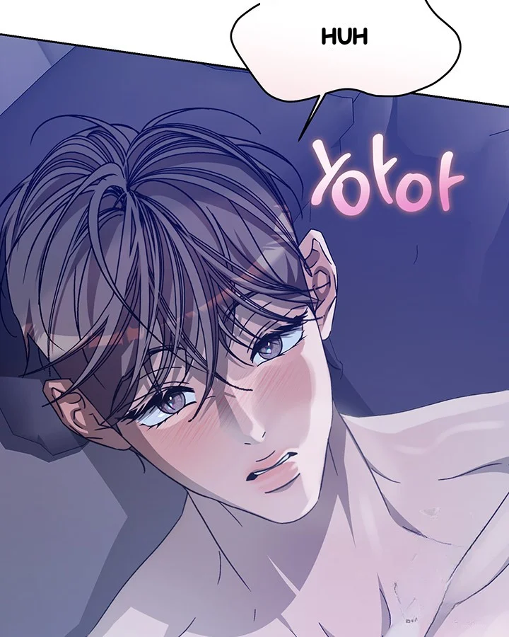Cozy Obsession Chapter 49 - Page 60