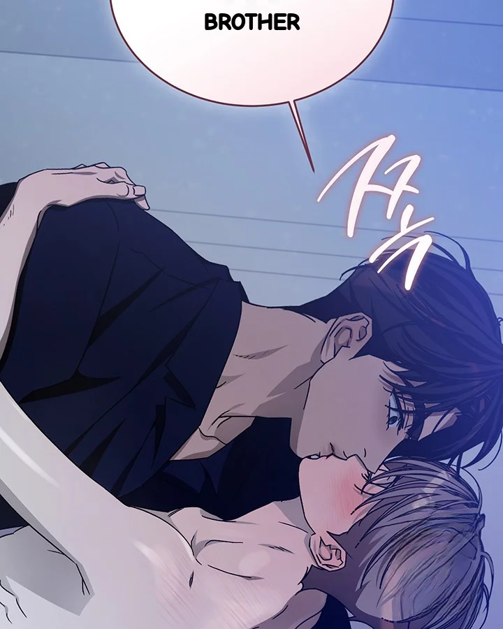 Cozy Obsession Chapter 49 - Page 64