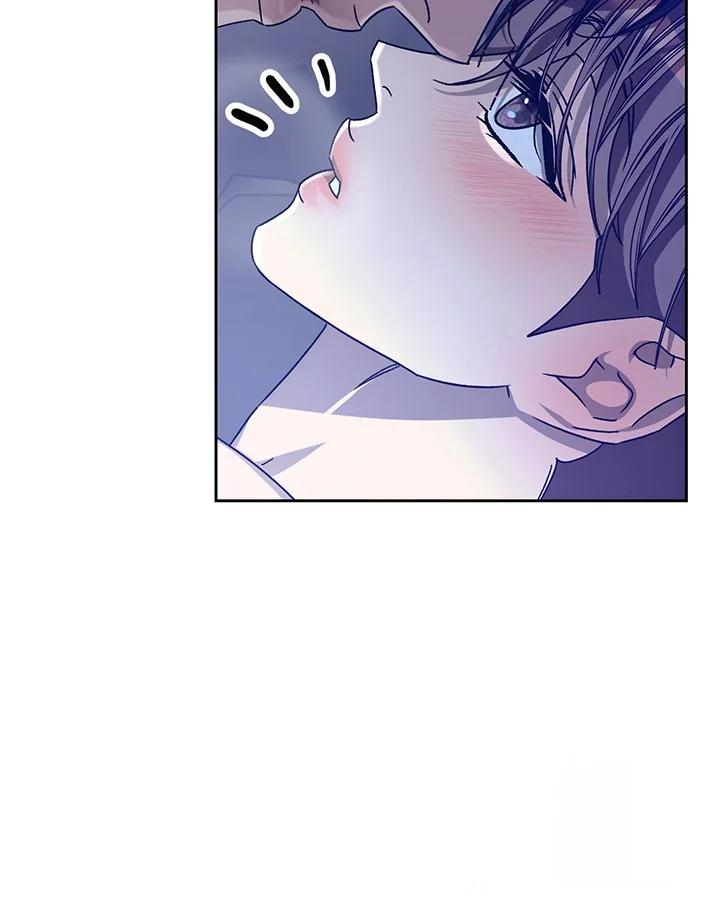 Cozy Obsession Chapter 49 - Page 67