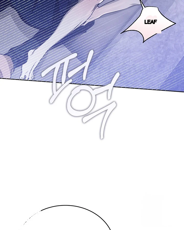 Cozy Obsession Chapter 49 - Page 69