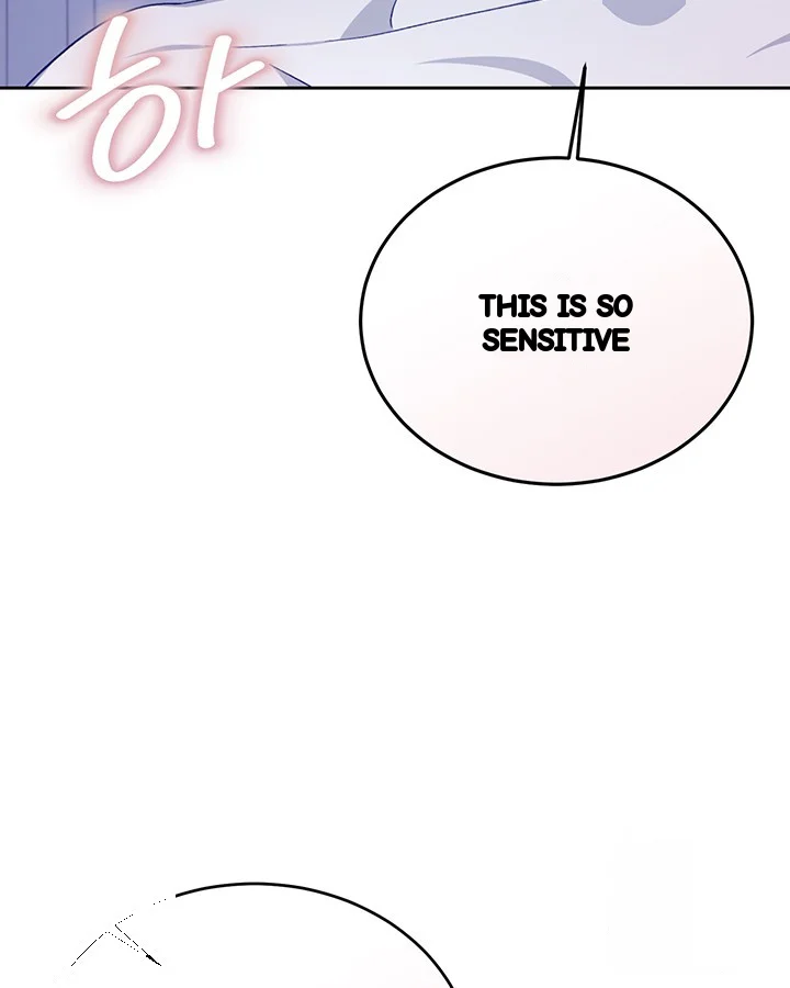 Cozy Obsession Chapter 49 - Page 7