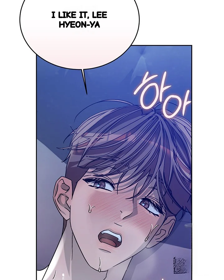 Cozy Obsession Chapter 49 - Page 70