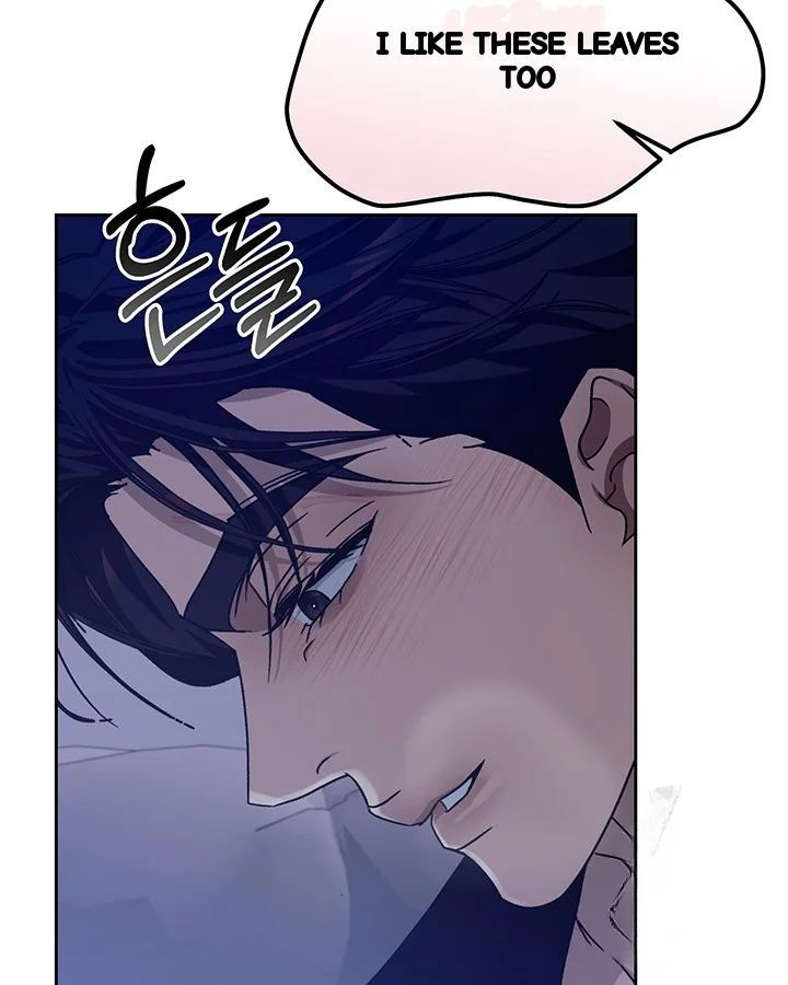 Cozy Obsession Chapter 49 - Page 72