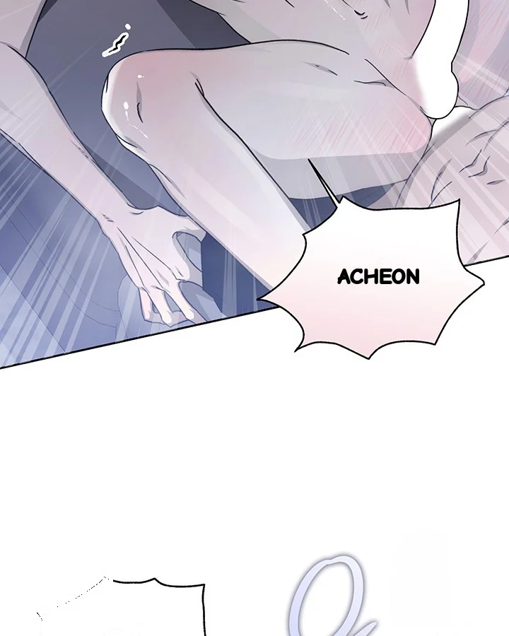 Cozy Obsession Chapter 49 - Page 75