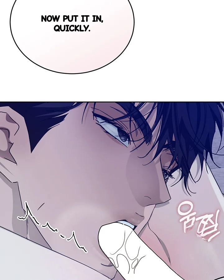 Cozy Obsession Chapter 49 - Page 8