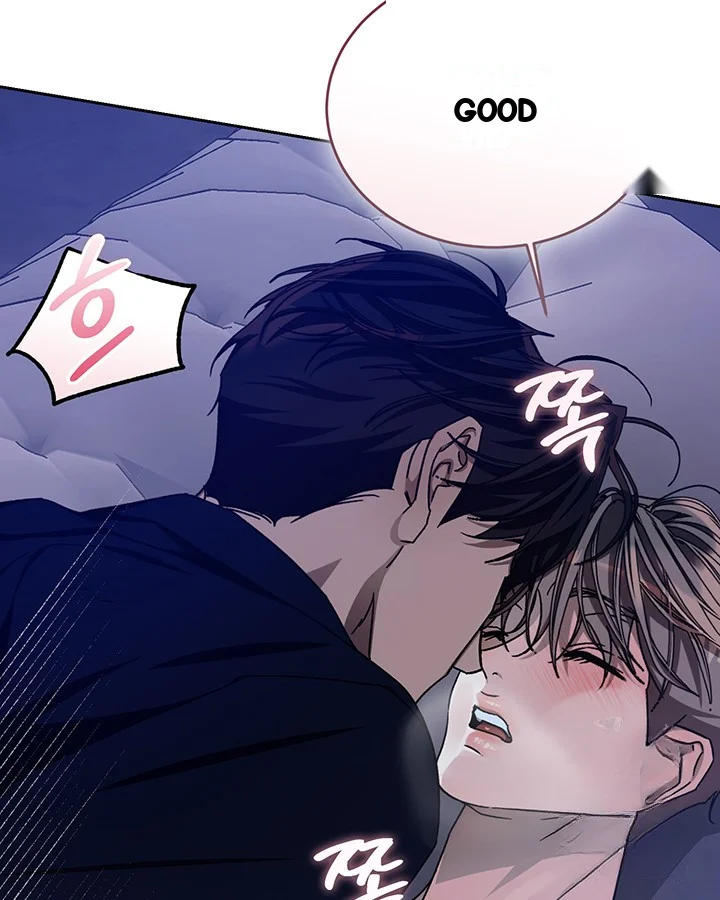 Cozy Obsession Chapter 49 - Page 80