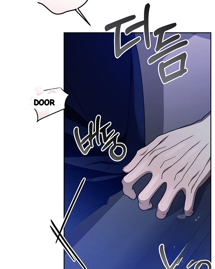 Cozy Obsession Chapter 49 - Page 84