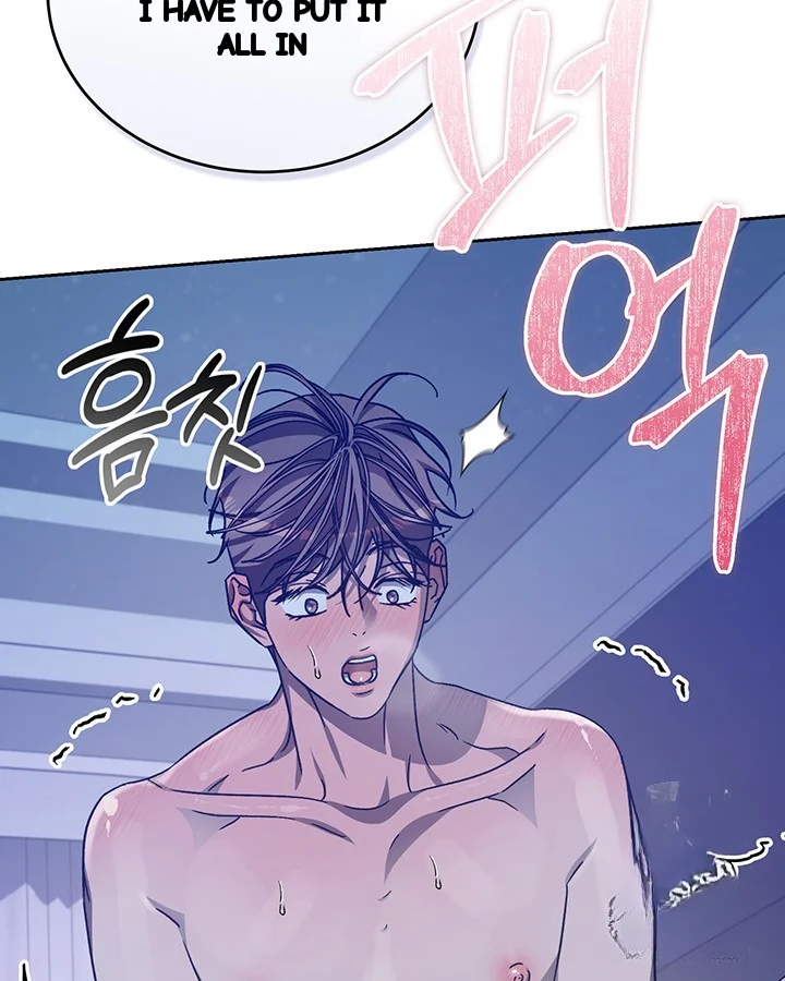 Cozy Obsession Chapter 49 - Page 99