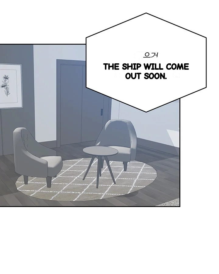 Cozy Obsession Chapter 50 - Page 101