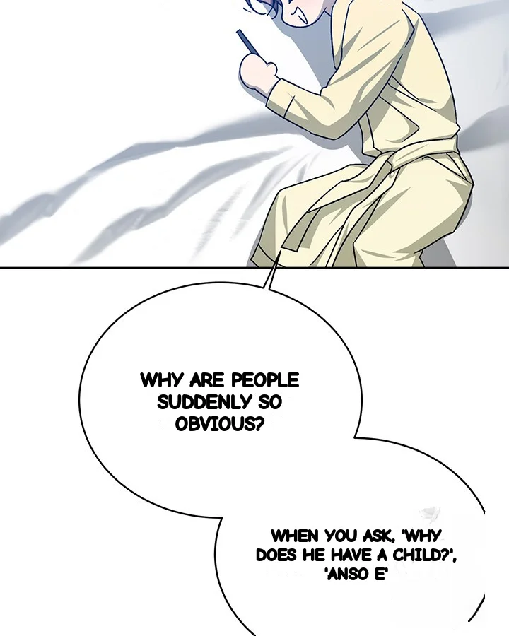 Cozy Obsession Chapter 50 - Page 103