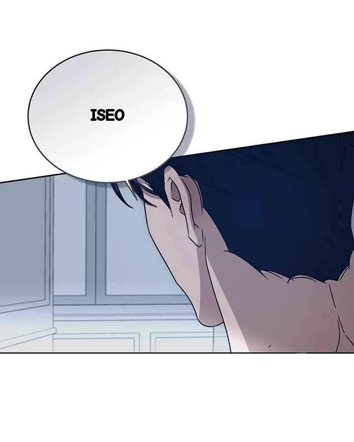 Cozy Obsession Chapter 50 - Page 108