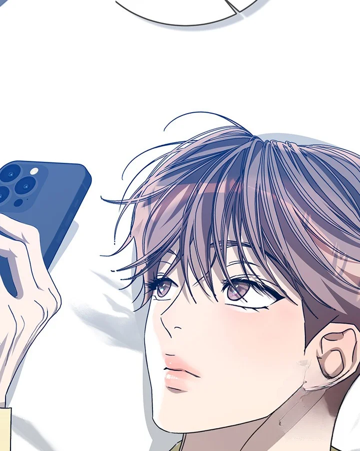 Cozy Obsession Chapter 50 - Page 112