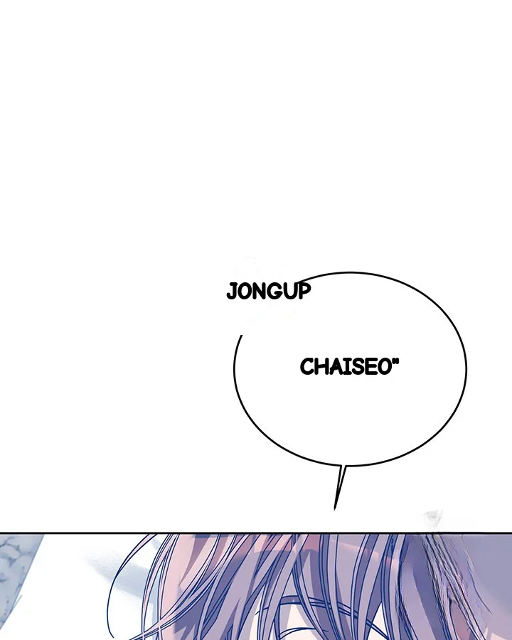 Cozy Obsession Chapter 50 - Page 114