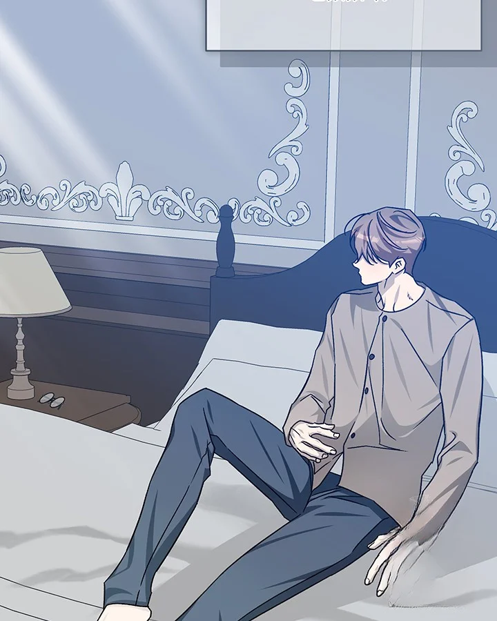 Cozy Obsession Chapter 50 - Page 117