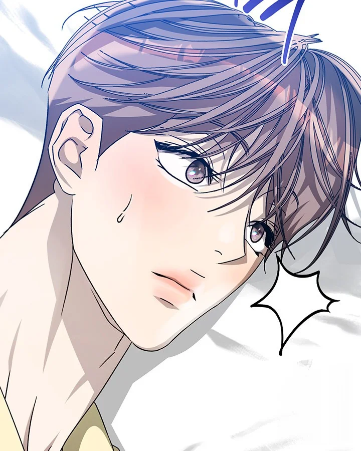 Cozy Obsession Chapter 50 - Page 123