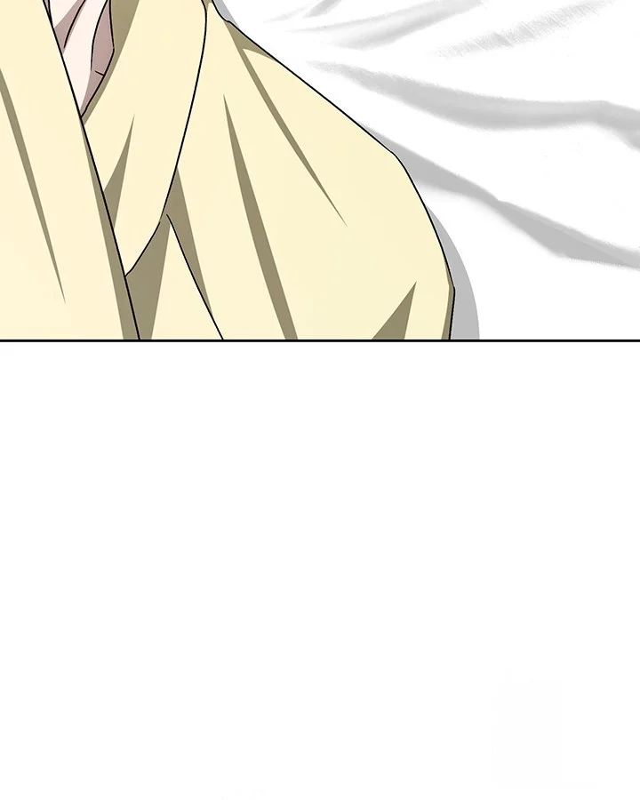 Cozy Obsession Chapter 50 - Page 124