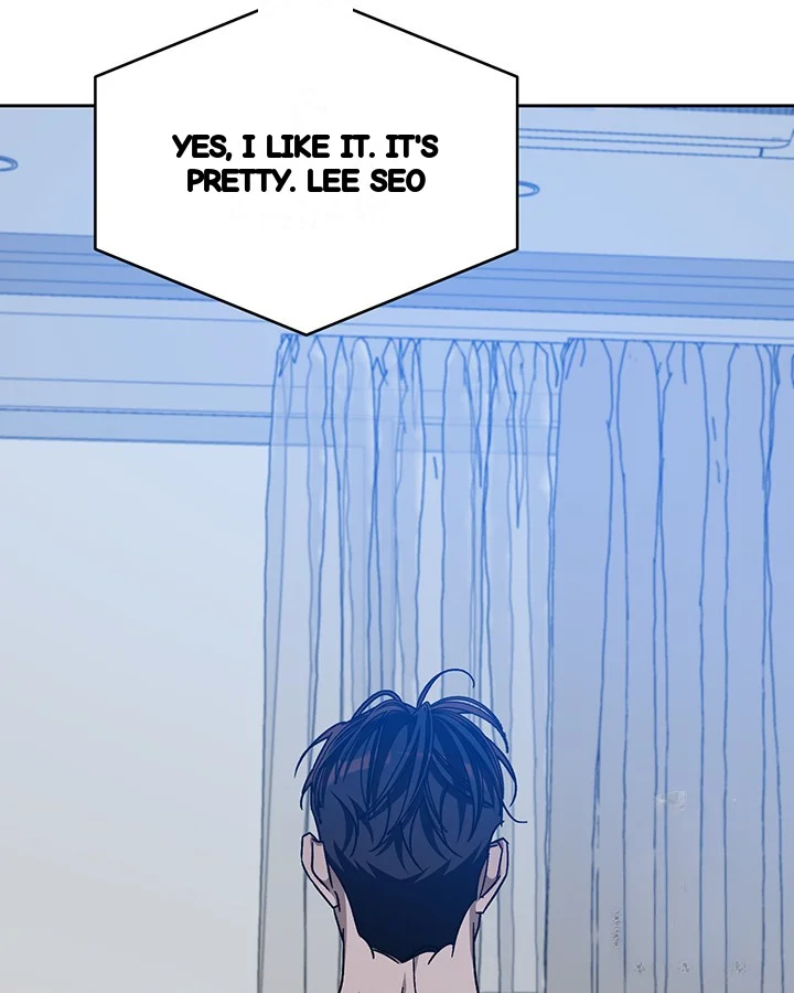 Cozy Obsession Chapter 50 - Page 125