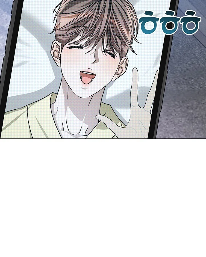 Cozy Obsession Chapter 50 - Page 128