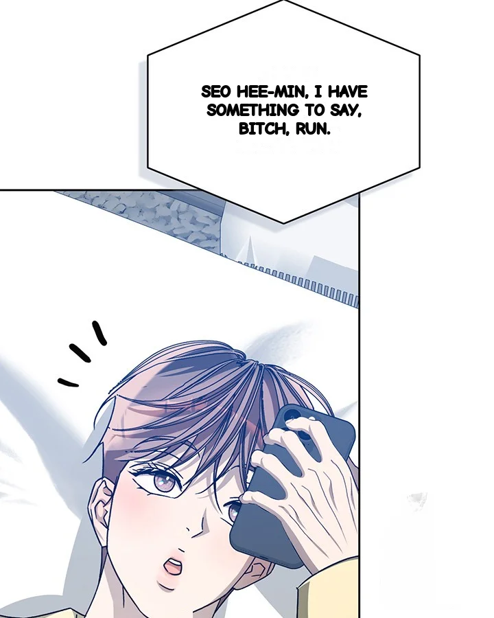 Cozy Obsession Chapter 50 - Page 129