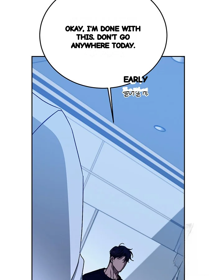 Cozy Obsession Chapter 50 - Page 133
