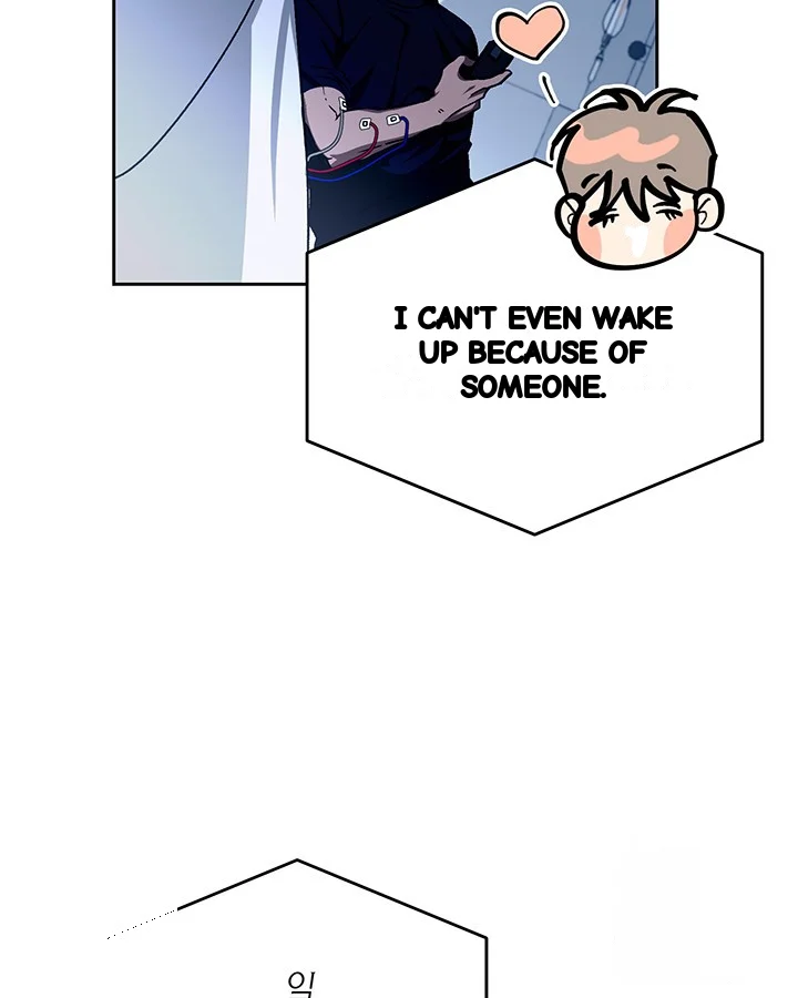 Cozy Obsession Chapter 50 - Page 134