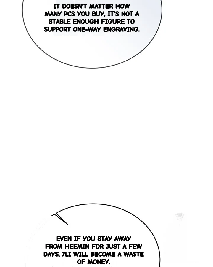 Cozy Obsession Chapter 50 - Page 143
