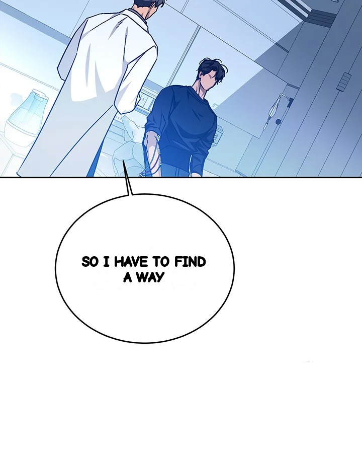 Cozy Obsession Chapter 50 - Page 147
