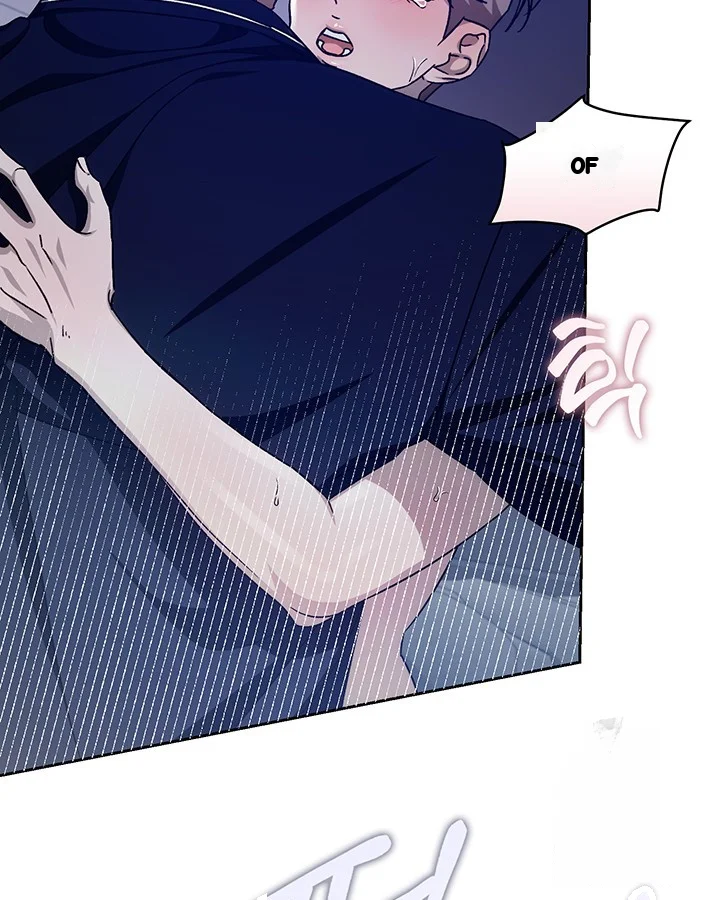 Cozy Obsession Chapter 50 - Page 19