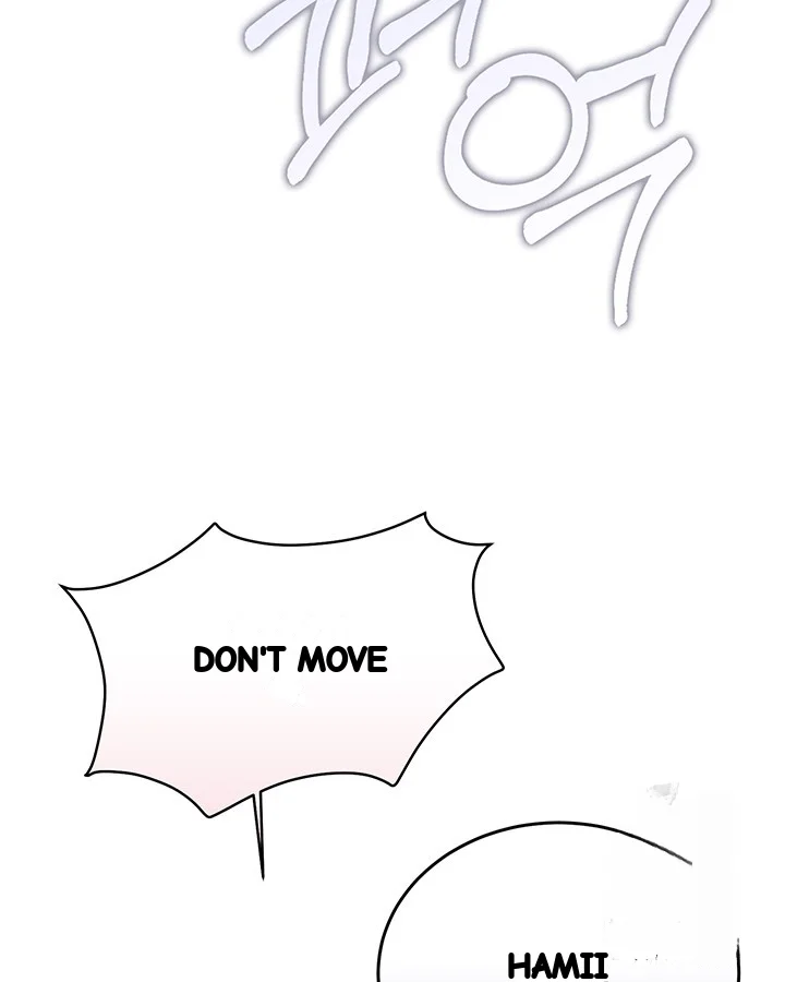 Cozy Obsession Chapter 50 - Page 20
