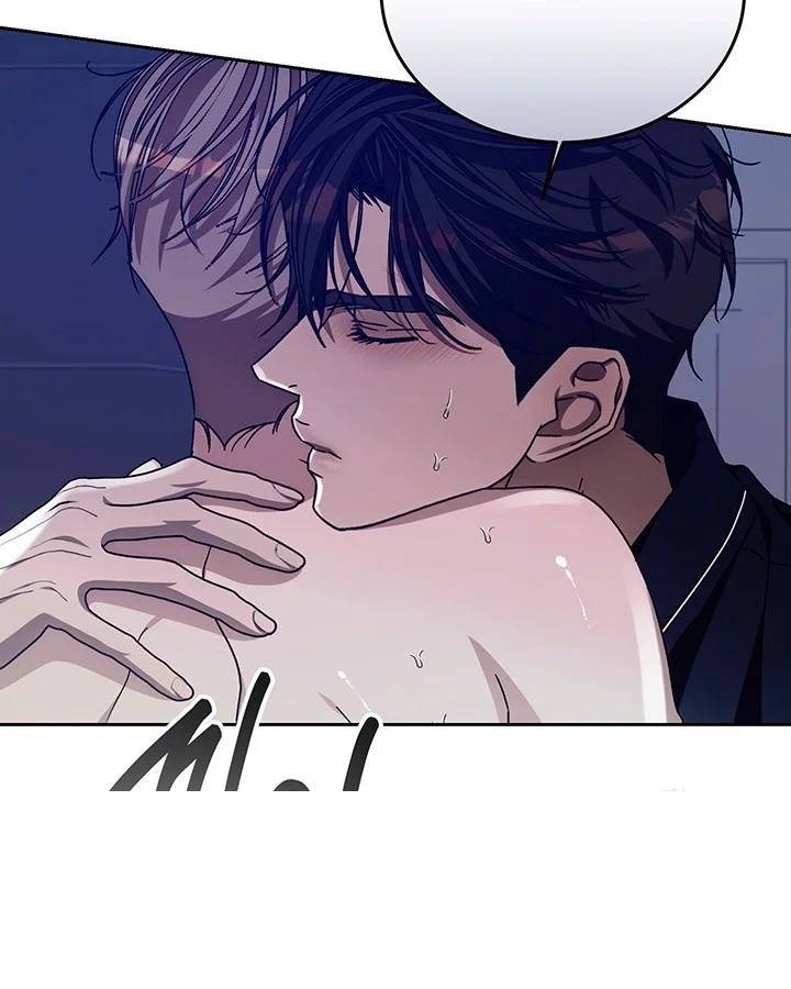 Cozy Obsession Chapter 50 - Page 21