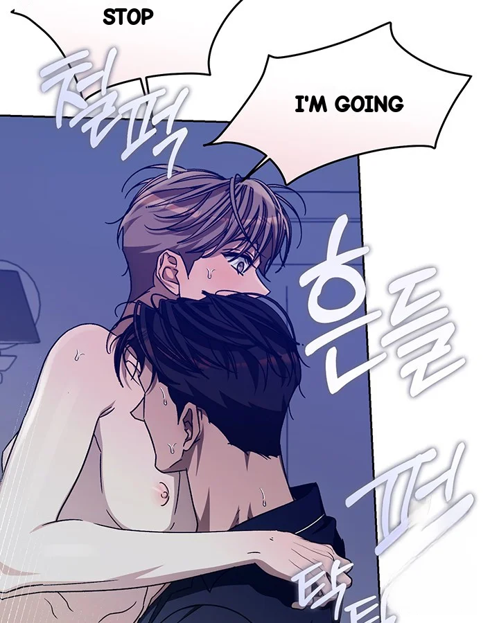 Cozy Obsession Chapter 50 - Page 25