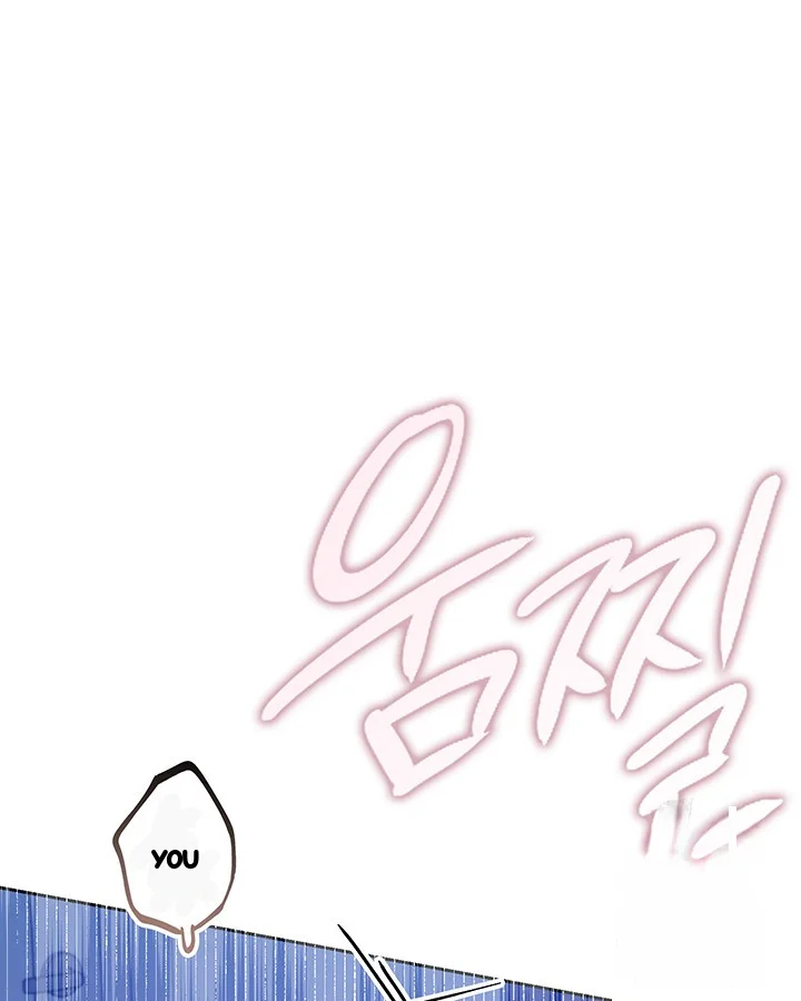 Cozy Obsession Chapter 50 - Page 27