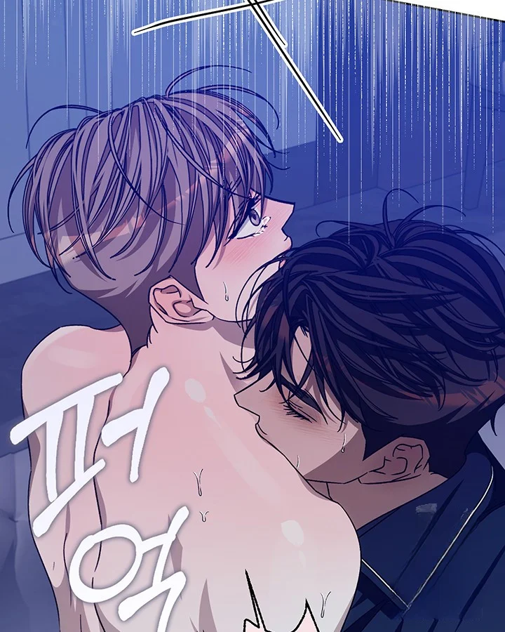 Cozy Obsession Chapter 50 - Page 28