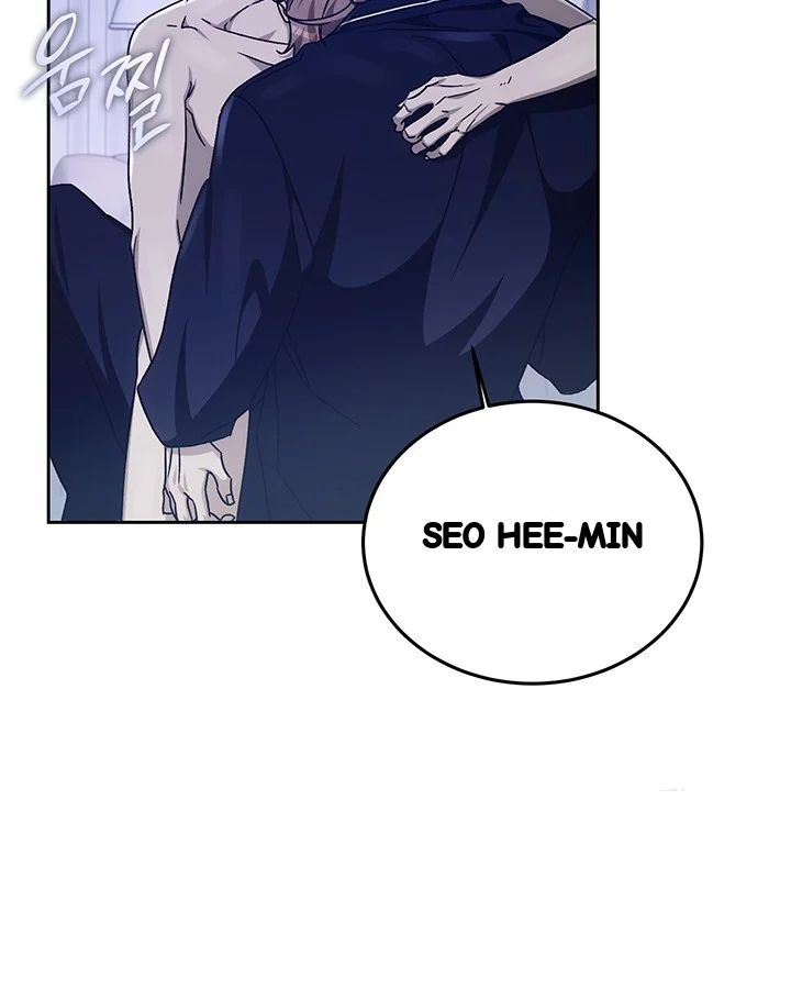 Cozy Obsession Chapter 50 - Page 33