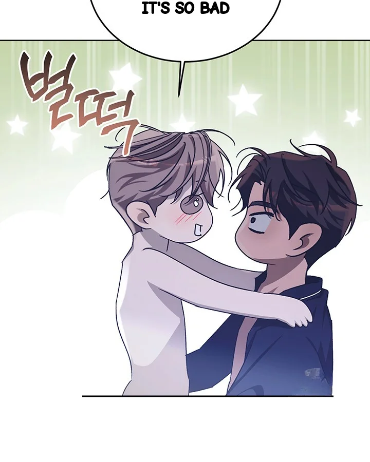 Cozy Obsession Chapter 50 - Page 36