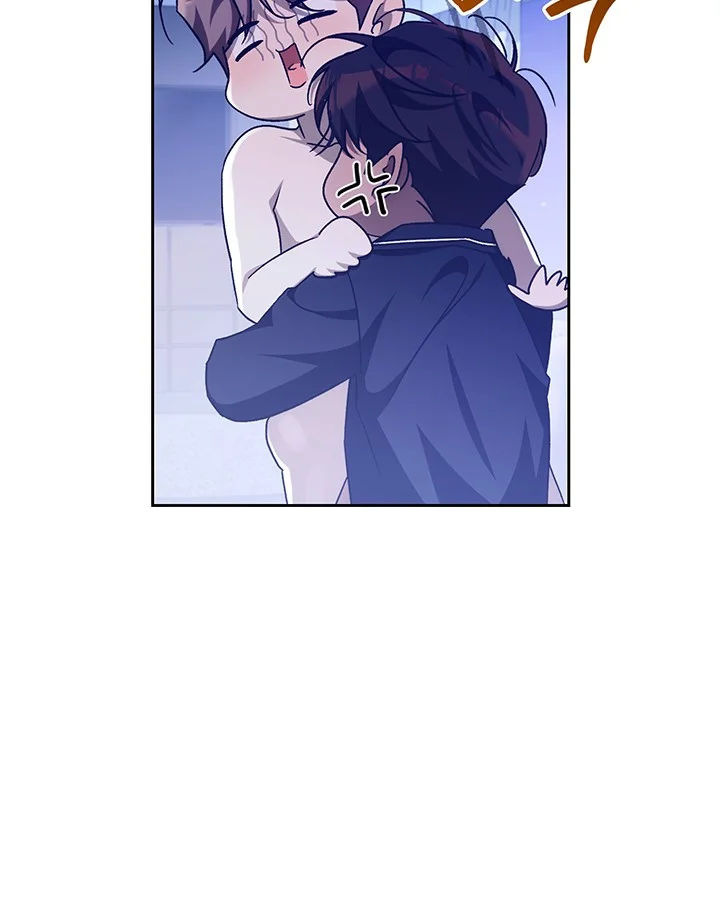 Cozy Obsession Chapter 50 - Page 40