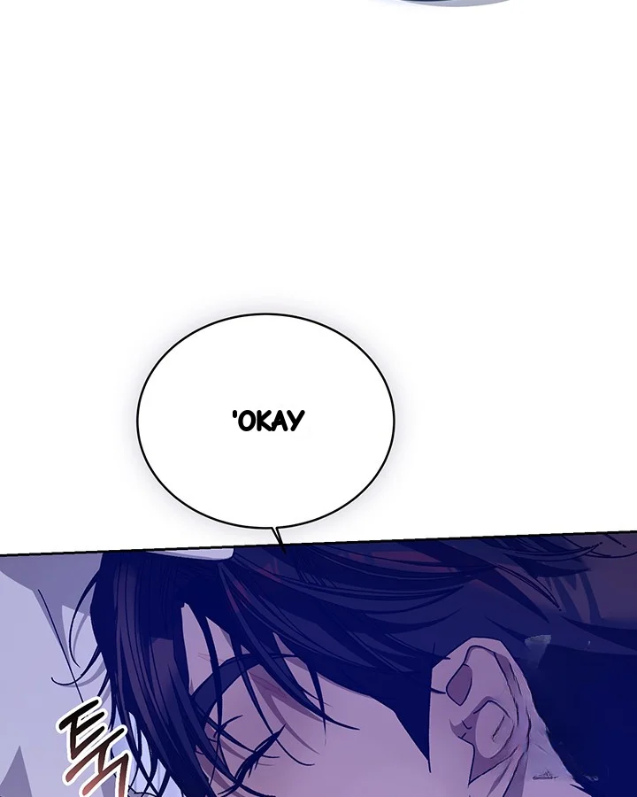 Cozy Obsession Chapter 50 - Page 47