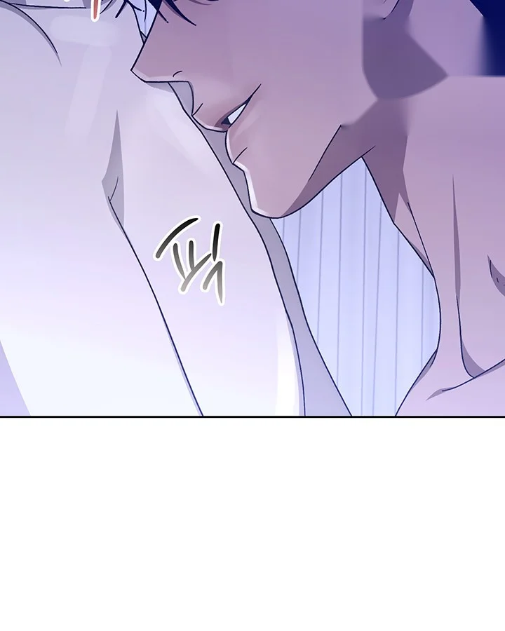 Cozy Obsession Chapter 50 - Page 48