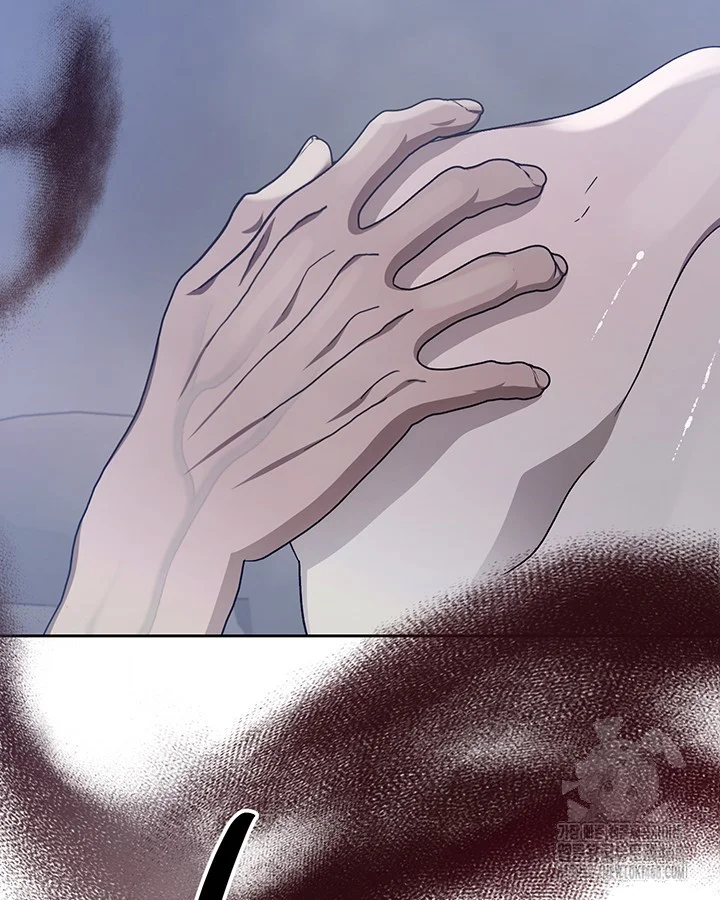Cozy Obsession Chapter 50 - Page 5