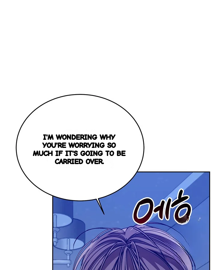 Cozy Obsession Chapter 50 - Page 51