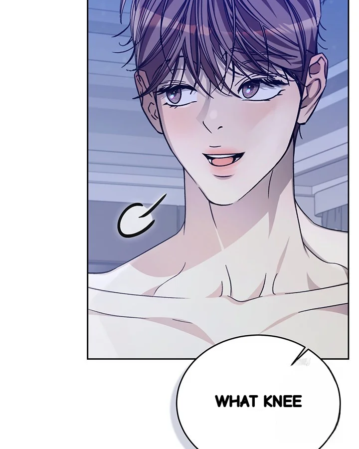 Cozy Obsession Chapter 50 - Page 52