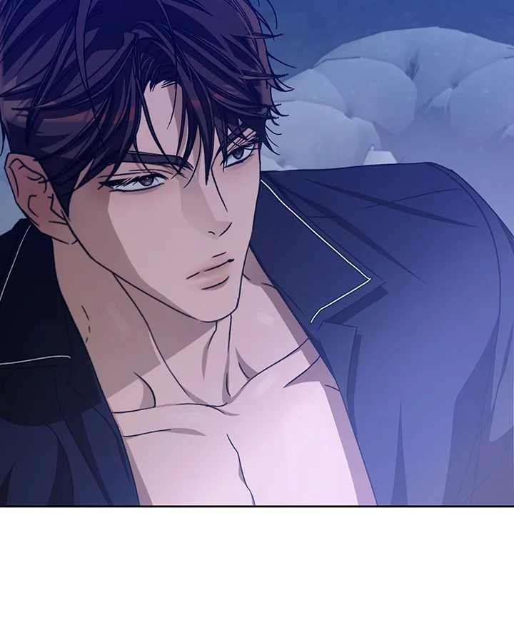 Cozy Obsession Chapter 50 - Page 54