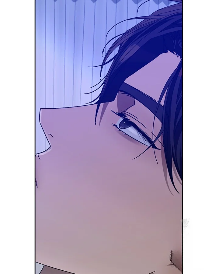 Cozy Obsession Chapter 50 - Page 60