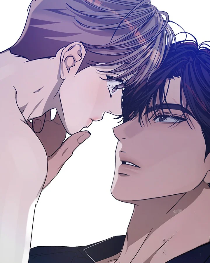 Cozy Obsession Chapter 50 - Page 63