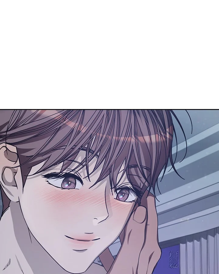 Cozy Obsession Chapter 50 - Page 65