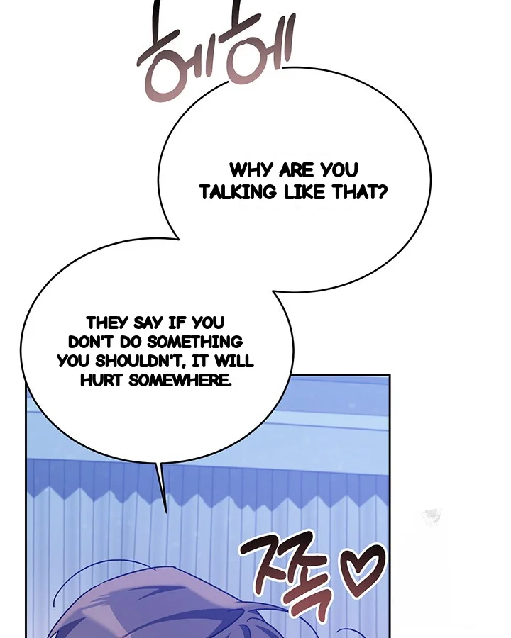 Cozy Obsession Chapter 50 - Page 67